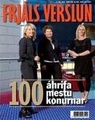Frjáls verslun