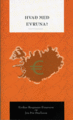 Hvað um evruna?