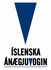 Islenska_anagjuvogin