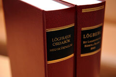Lög