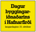 Dagur byggingariðnaðarins í Hafnarfirði 2005