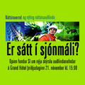 NVN2 Bannerinn