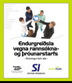 skattefunn