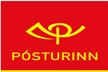 Íslandspóstur