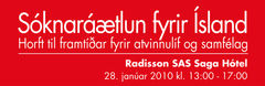 Sóknaráætlun