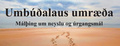 Umbudalaus_umrada_Radstefna
