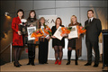 Viðurkenningar FKA 2009