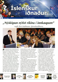 Íslenskur iðnaður nóvember 2007