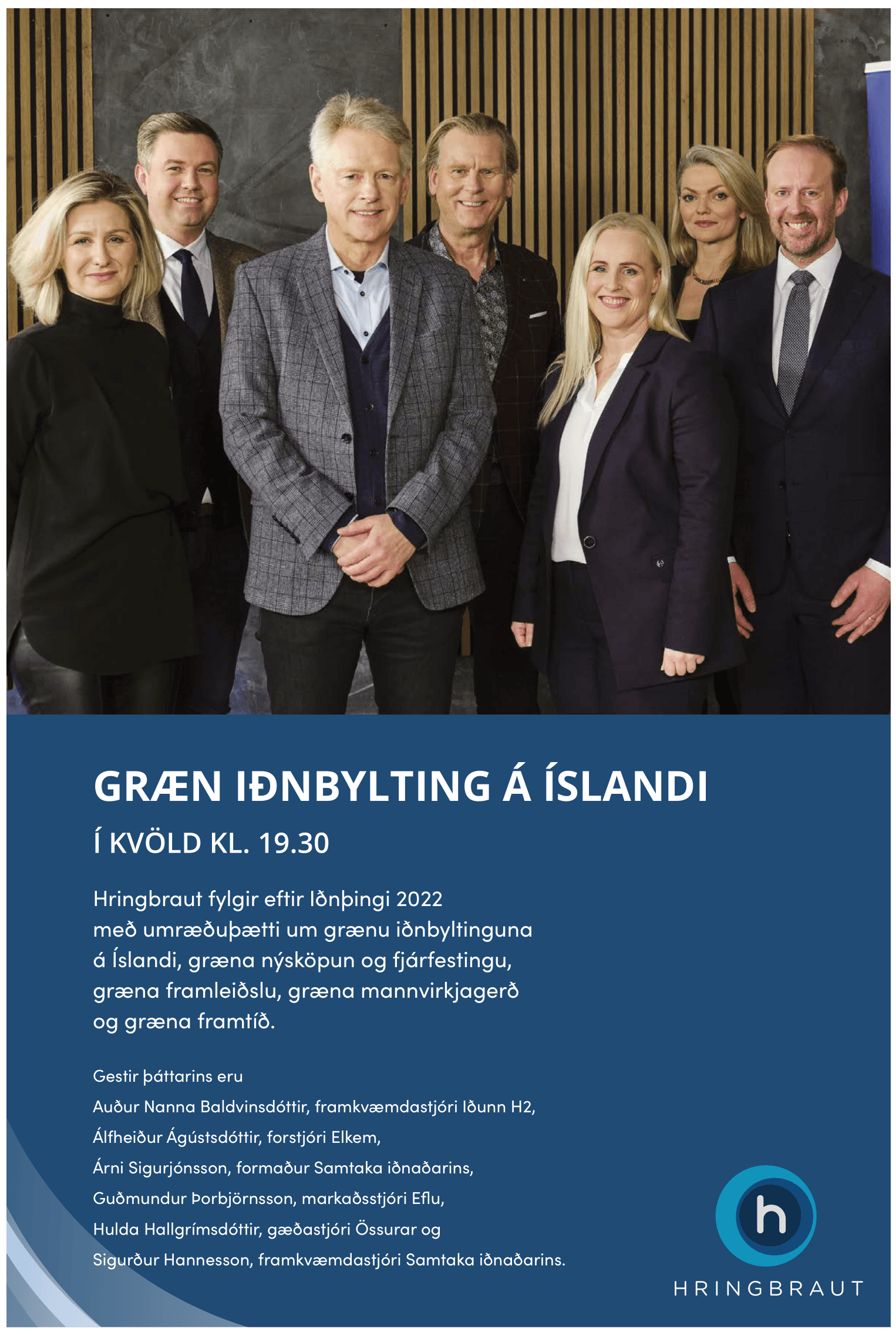 Græn iðnbylting á Íslandi til umræðu á Hringbraut