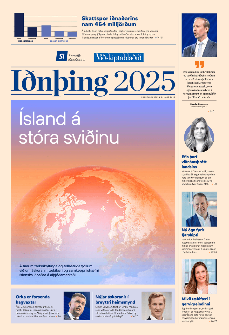 Idnthing-2025_serutgafa-Vidskiptabladid-1