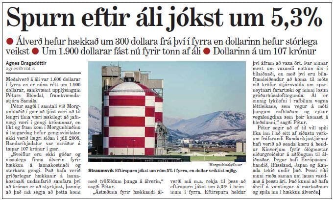 Meðalverð á áli hækkar vegna vaxandi eftirspurnar