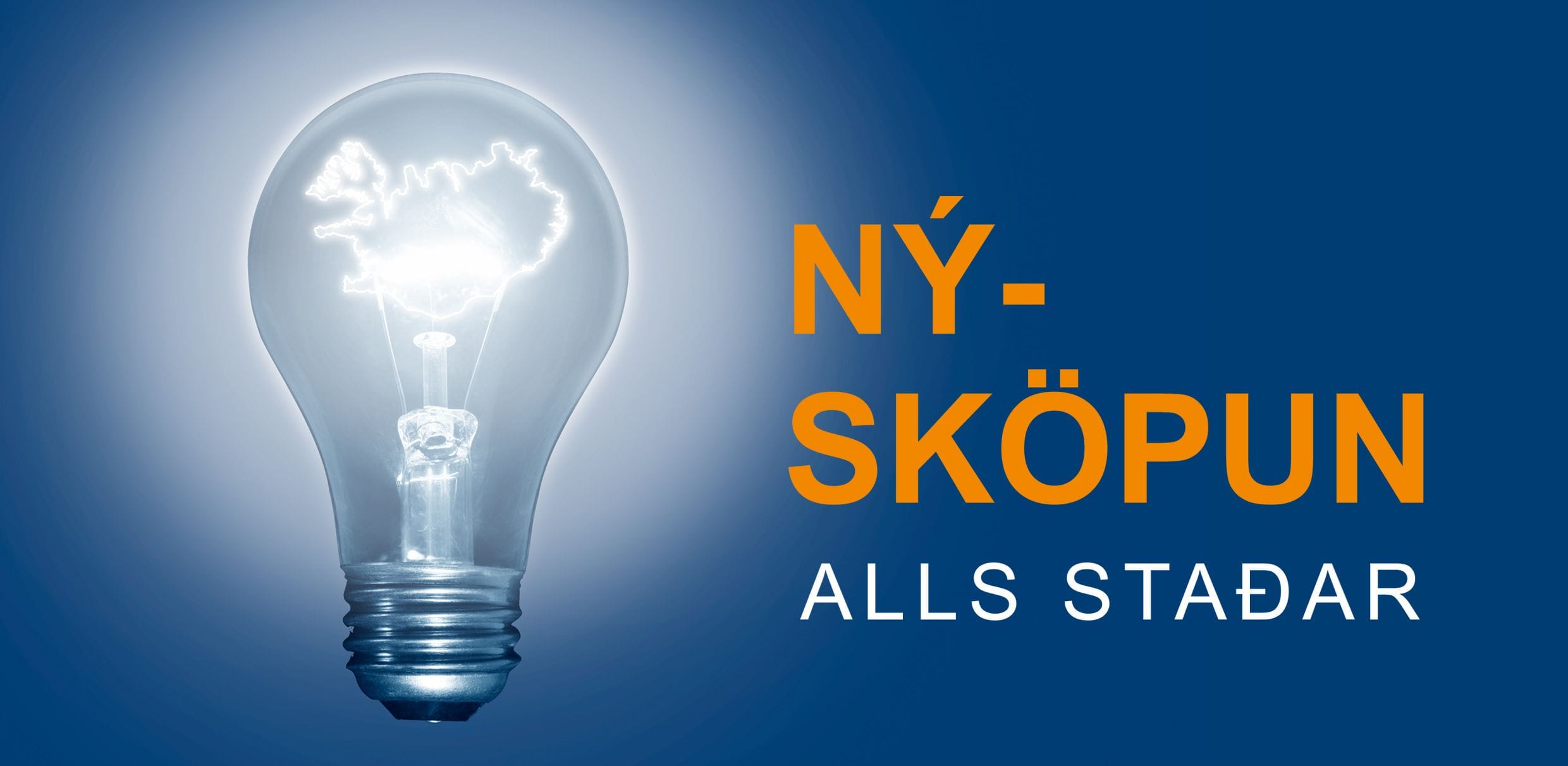 Nýsköpun alls staðar - Iðnþing 2011