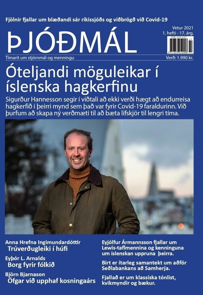 Óteljandi möguleikar í íslenska hagkerfinu
