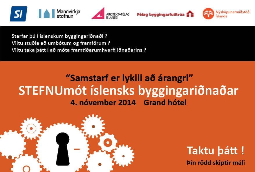 Samstarf er lykill að árangri