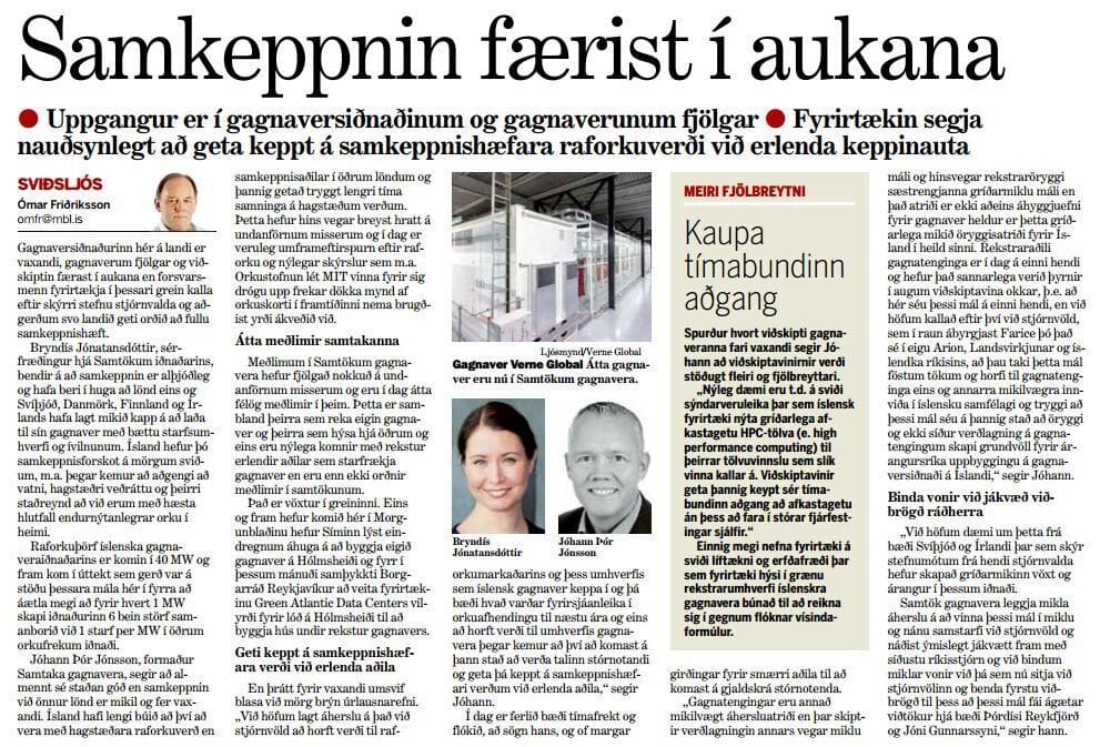 Vaxandi gagnaversiðnaður