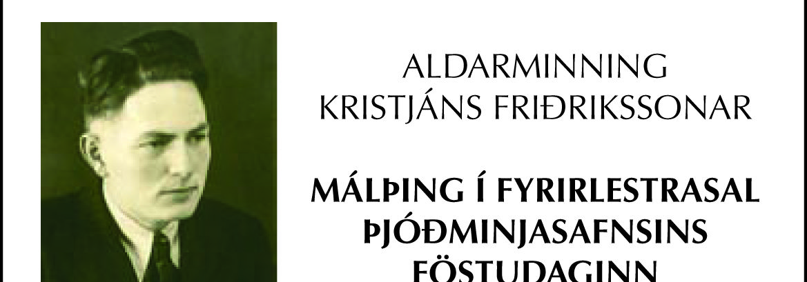 Aldarminning