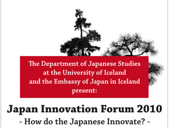 Japan_Forum_augl