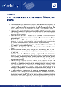 Vaxtartaekifaeri-hagkerfisins-i-oflugum-idnadi-1