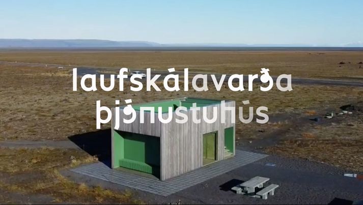 Laufskalavarda