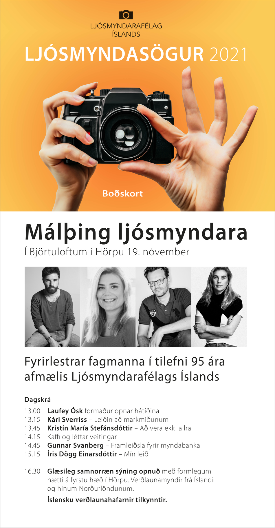 Ljosmyndarafelag-Islands-95-ara-bodskort_loka