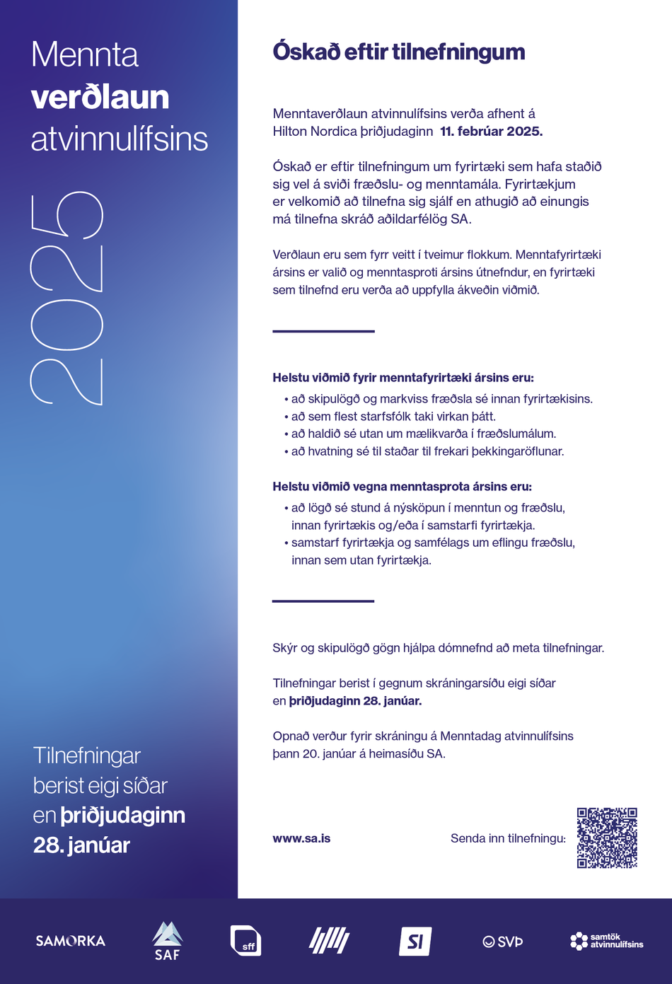 MVA_2025