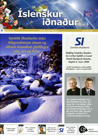 Íslenskur iðnaður desember 2007