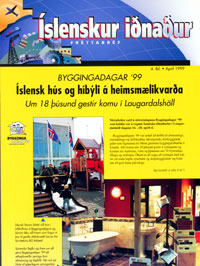 Íslenskur iðnaður (pdf skrá)